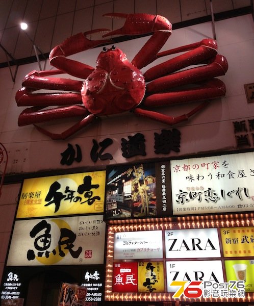 IMG_4163 拷貝.jpg