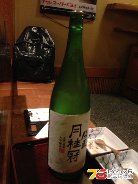 IMG_4182 拷貝.jpg
