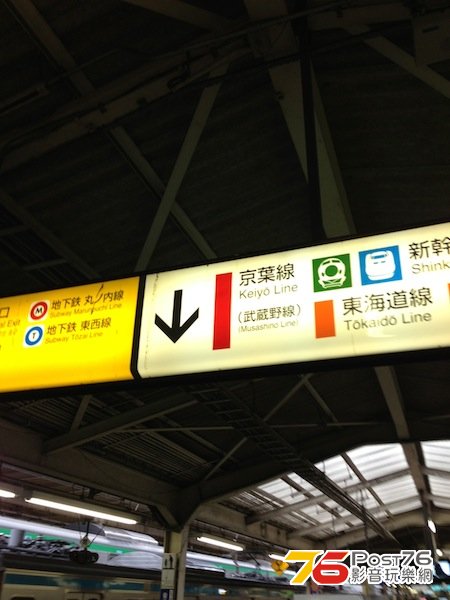 IMG_4213 拷貝.jpg