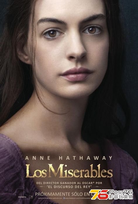 Les Miserables 2.jpg