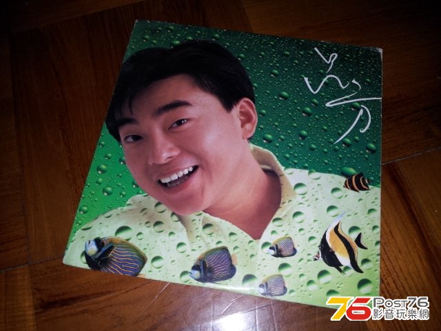 20121016_134311.JPG