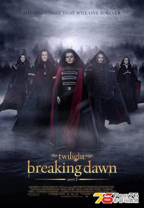 Breaking Dawn.jpg