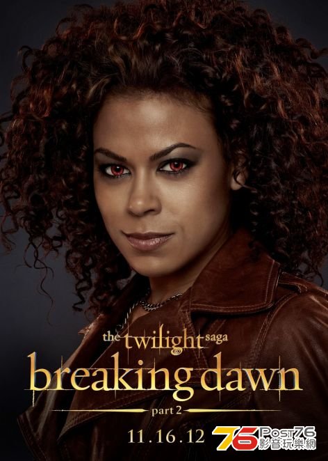 Breaking Dawn 2.jpg
