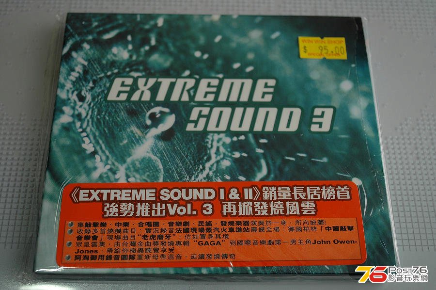 DSC_3393.jpg