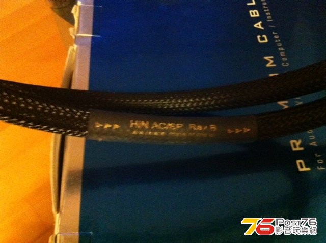 SET HIN PC3