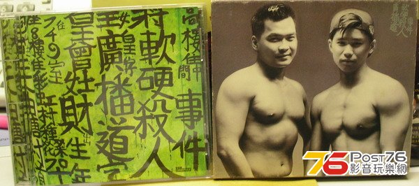 PICT0090.jpg