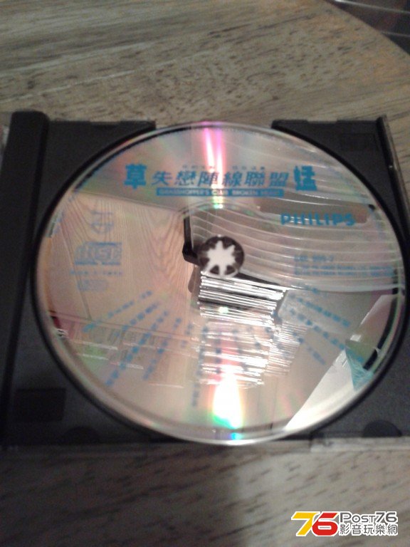 20121017_181621.jpg