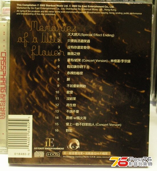 PICT0108.jpg