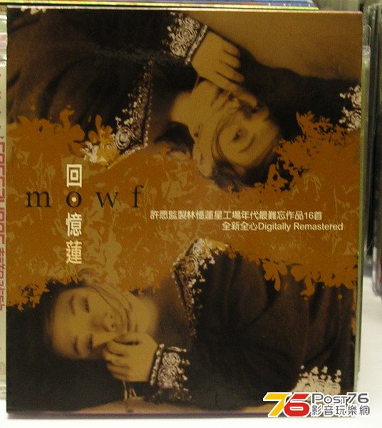 PICT0107.jpg