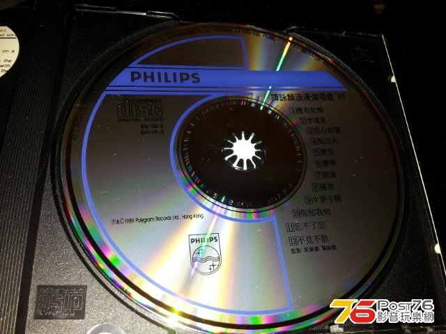 20121018_193155.JPG