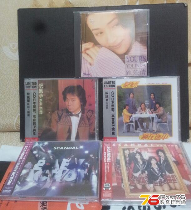 最新入手.jpg