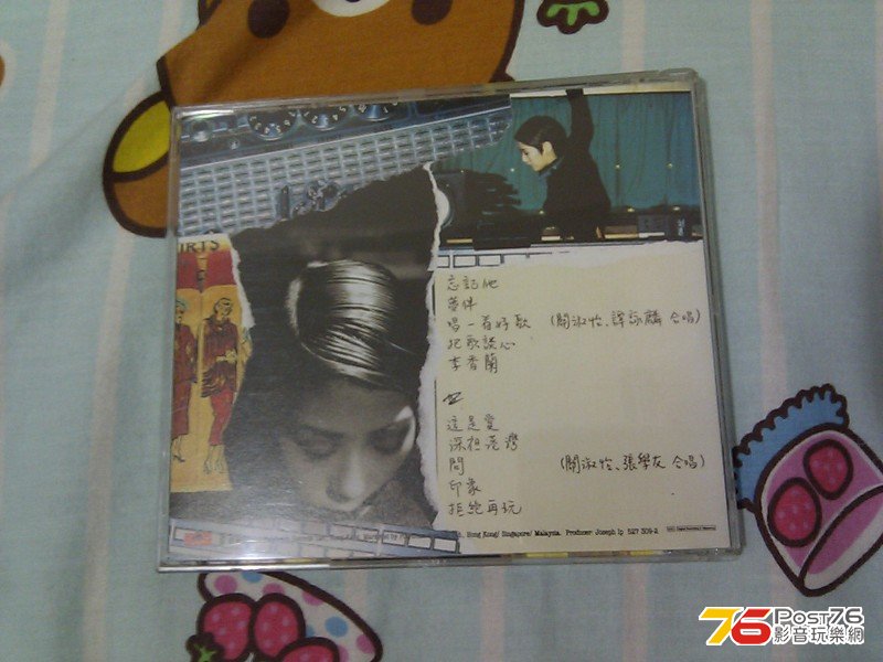 IMAG0177.jpg
