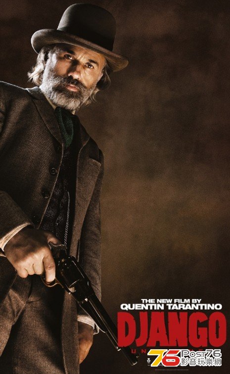 djangounchained_2.jpg