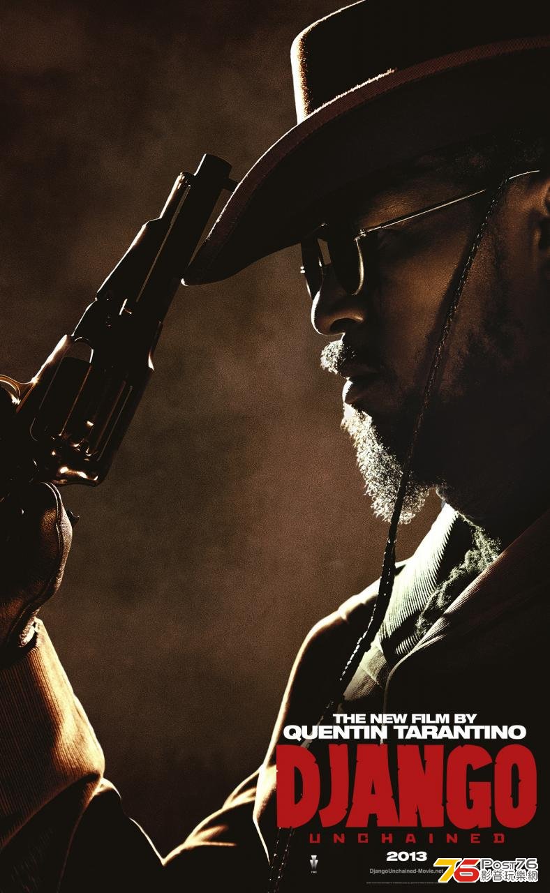 djangounchained_4.jpg