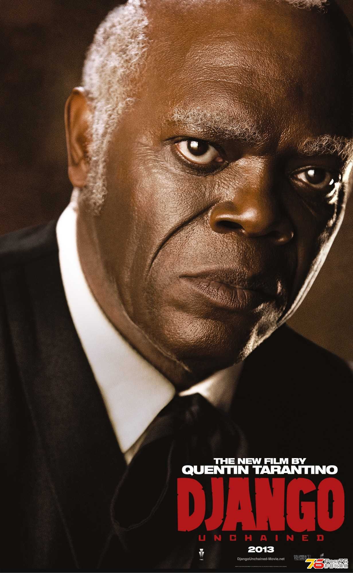 djangounchained_6.jpg