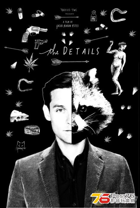 The Details 3.jpg