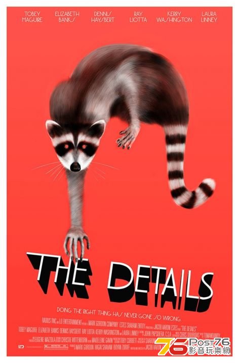 The Details 4.jpg