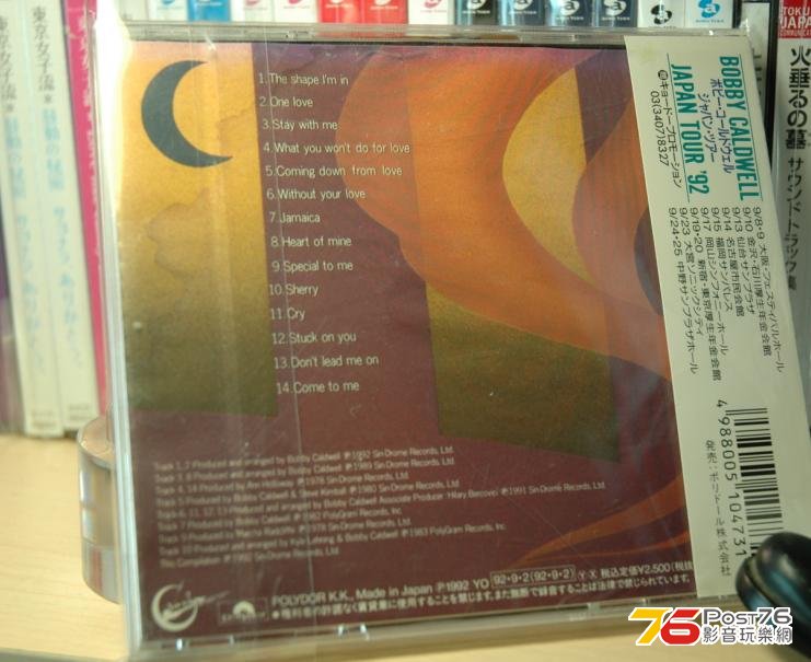 360截图20121019130140843.jpg