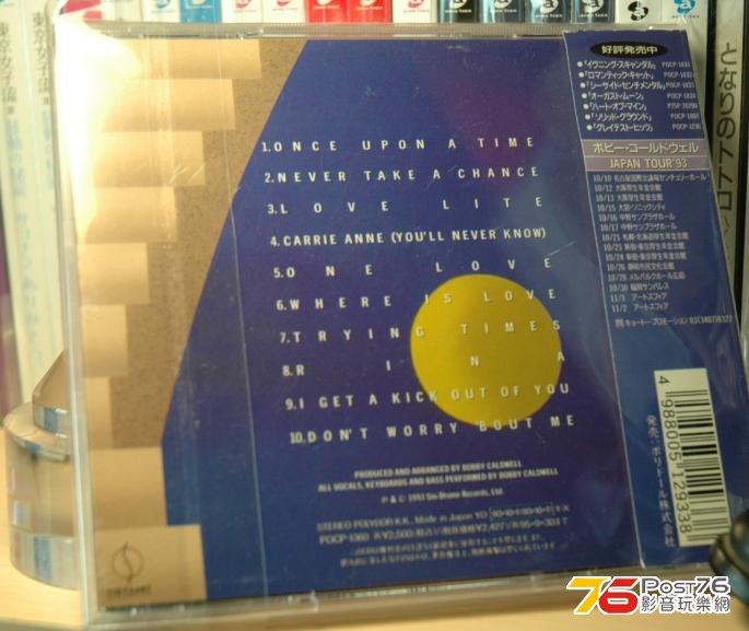 360截图20121019130206328.jpg