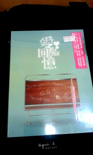 IMG20121019175219.jpg