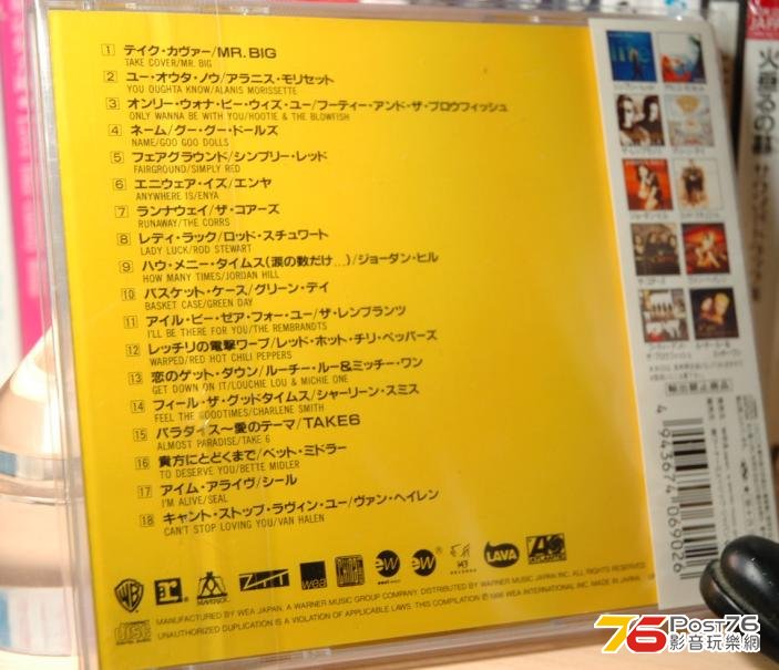 360截图20121019220803562.jpg