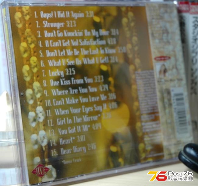 360截图20121019220849328.jpg