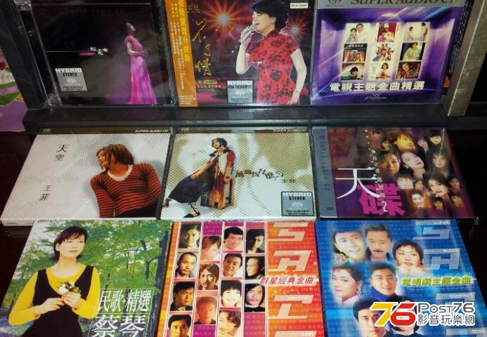 CD.jpg