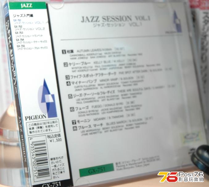 360截图20121020105459406.jpg