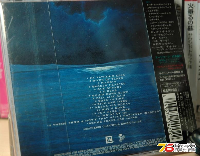 360截图20121020105601171.jpg
