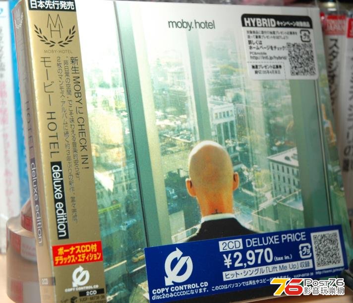 360截图20121020105617031.jpg