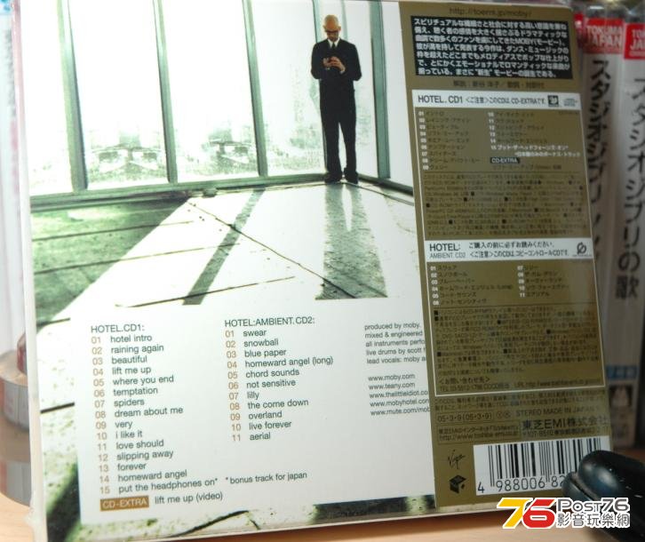 360截图20121020105627828.jpg