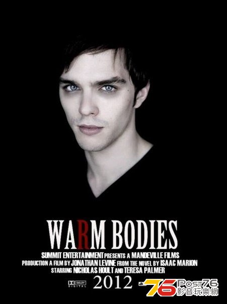 Warm Bodies 2.jpg