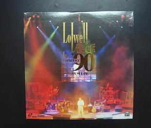 LL1990.jpg