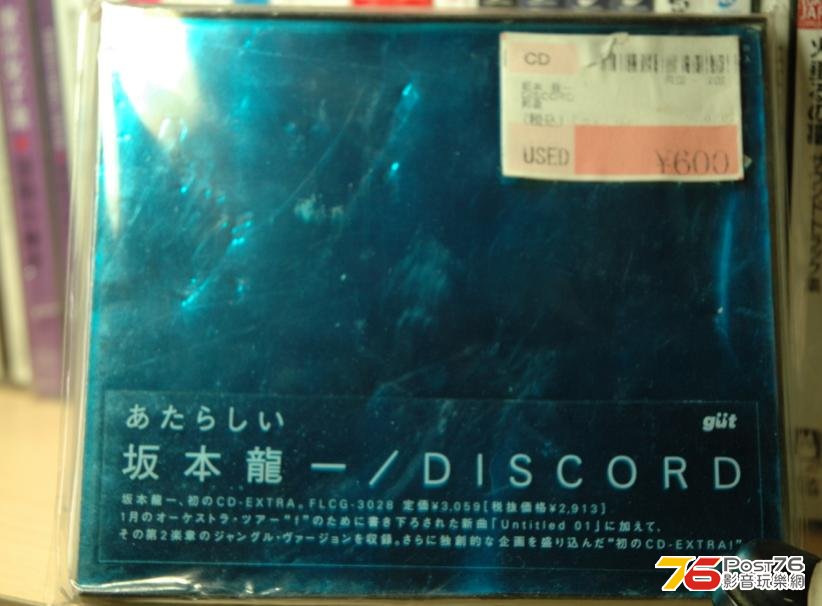 360截图20121020175917812.jpg