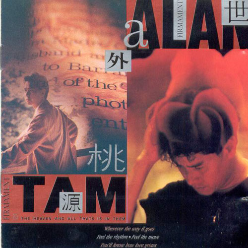 albumpic_22299_0.jpg