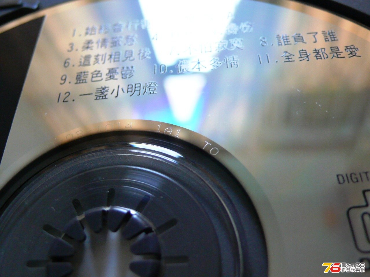 P1030980.JPG