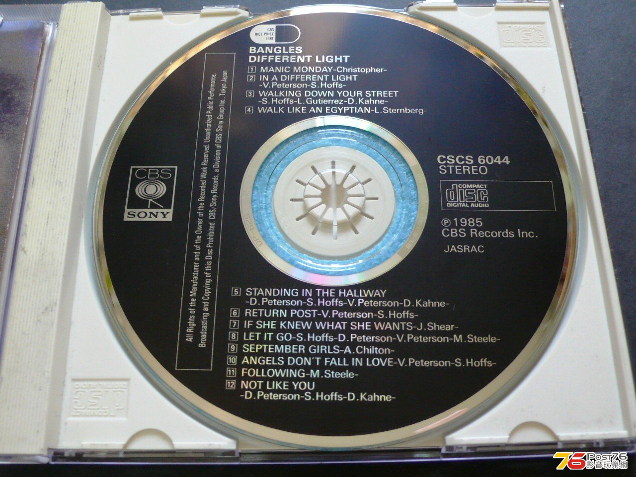 P1040013.JPG