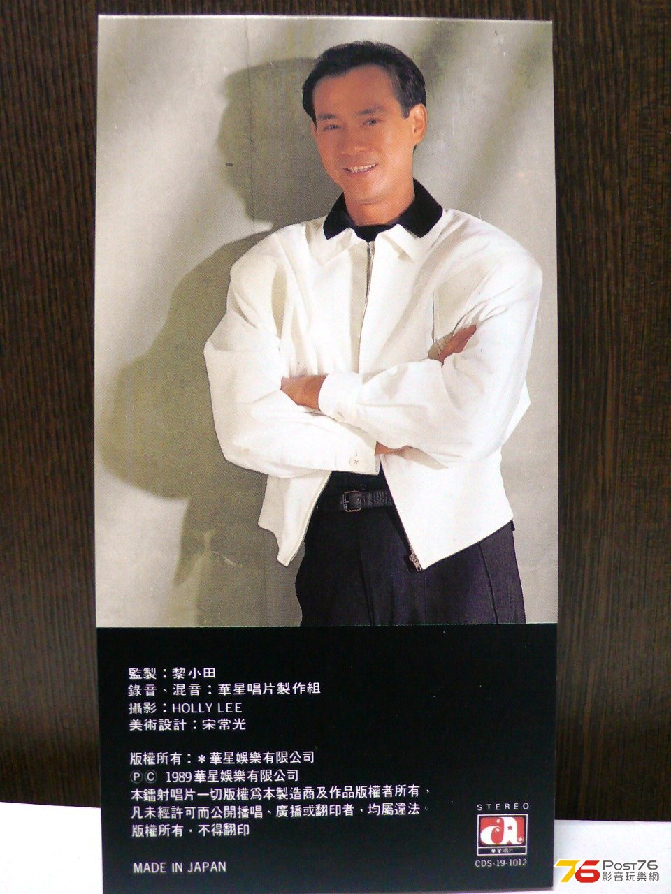 P1010613.JPG
