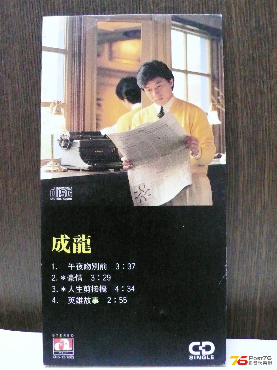 P1010615.JPG