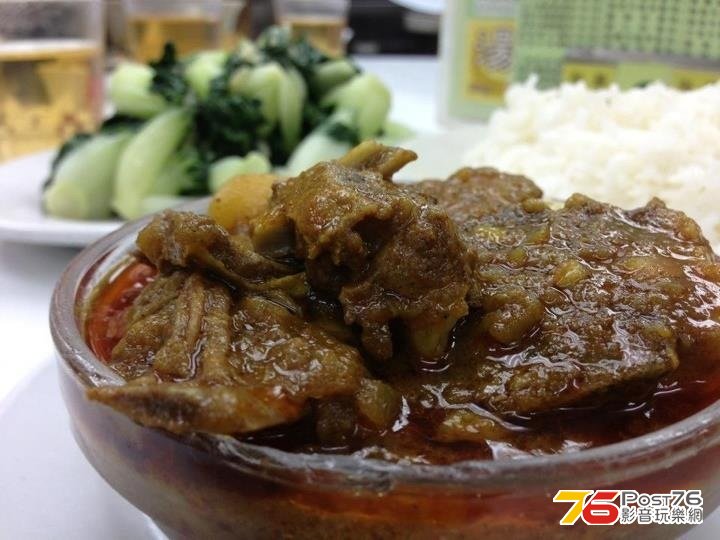 咖哩羊腩飯