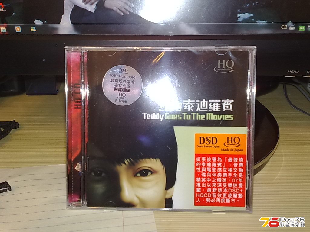 201010102240.jpg