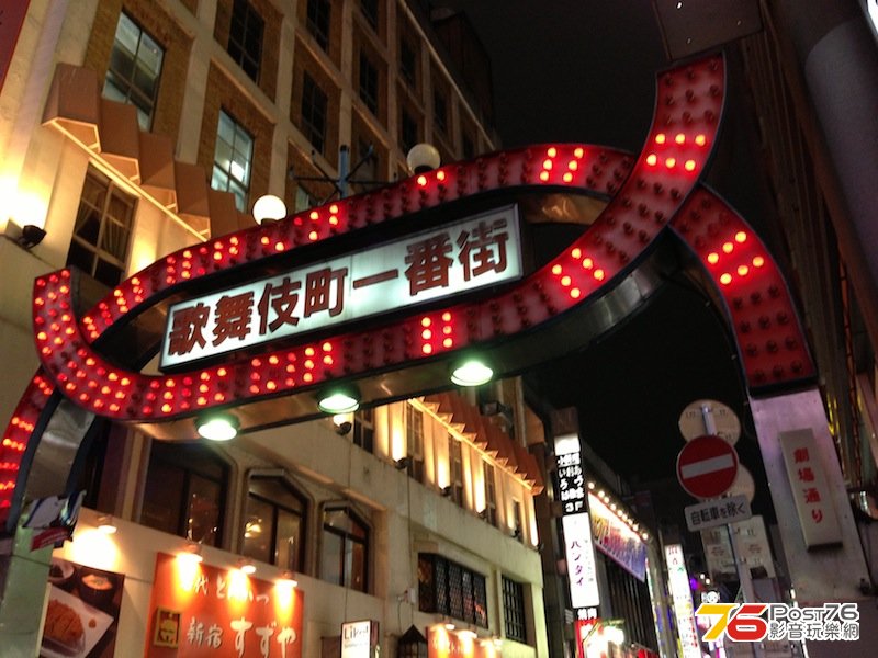 IMG_4374 拷貝.JPG
