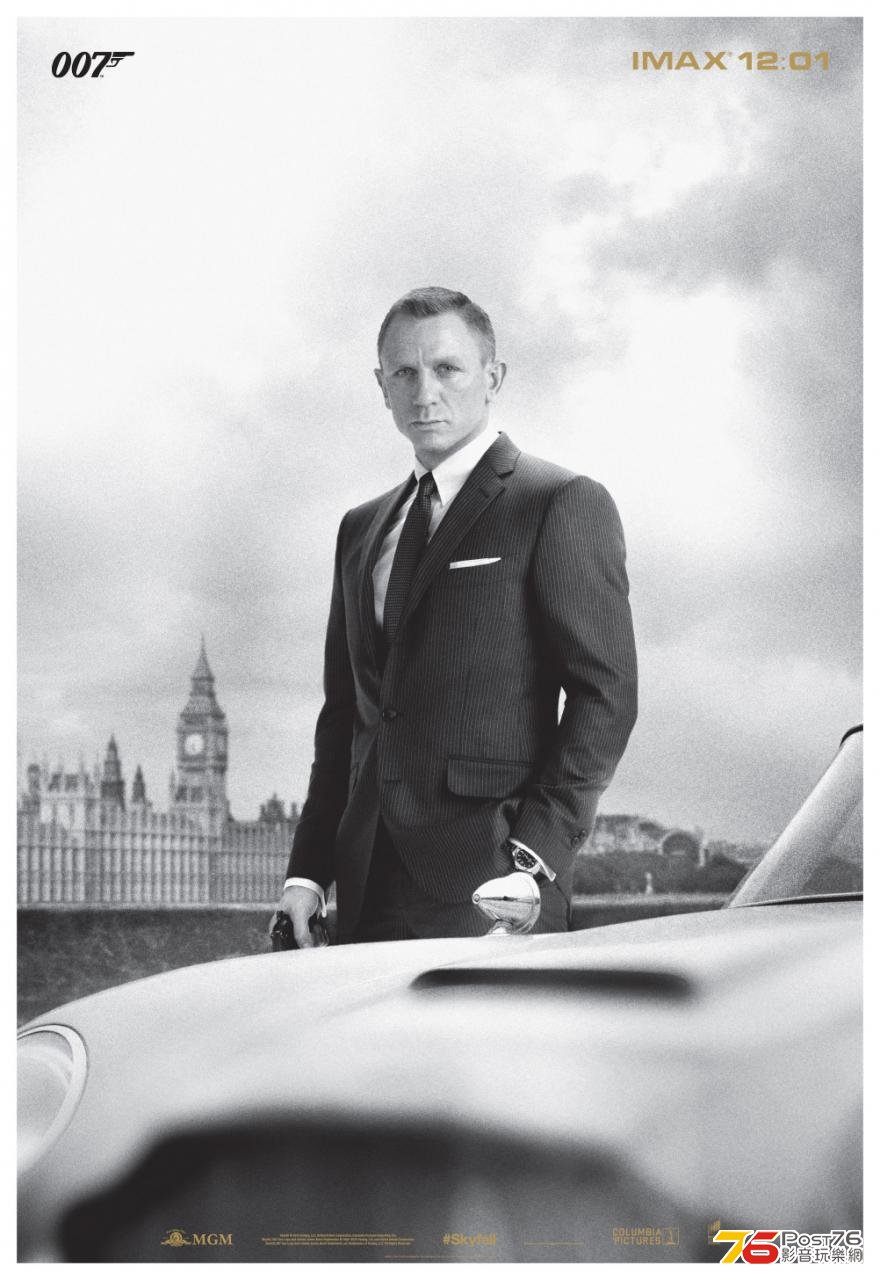 skyfall_14.jpg