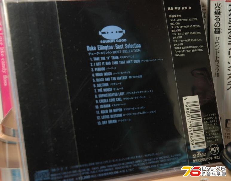 360截图20121022100126750.jpg
