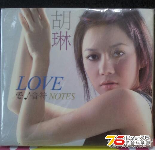 小琳！.jpeg