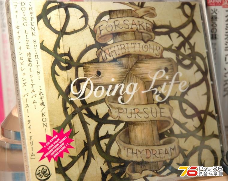 360截图20121022135930296.jpg