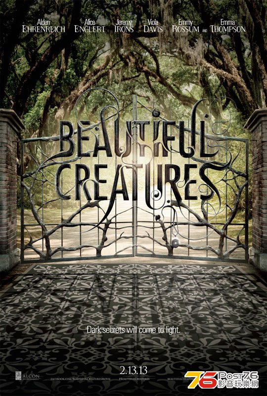 beautifulcreatures_1.jpg