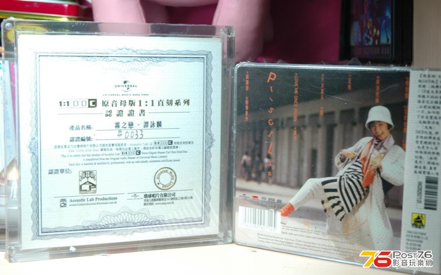 360截图20121023003148250.jpg