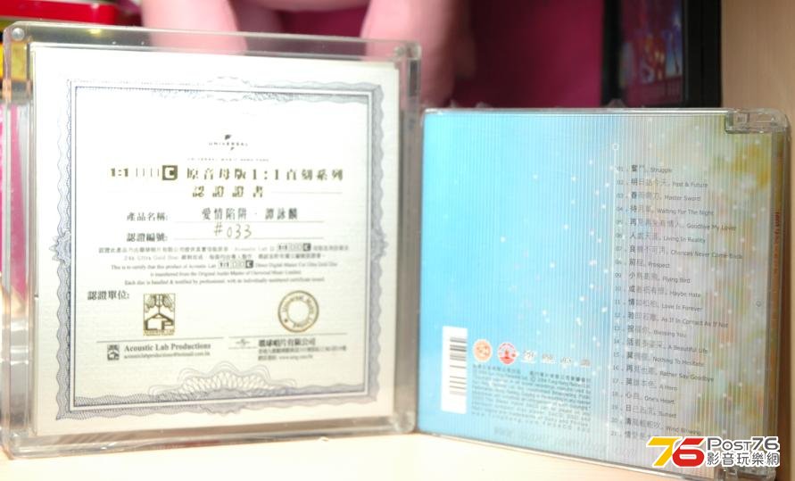 360截图20121023003211671.jpg