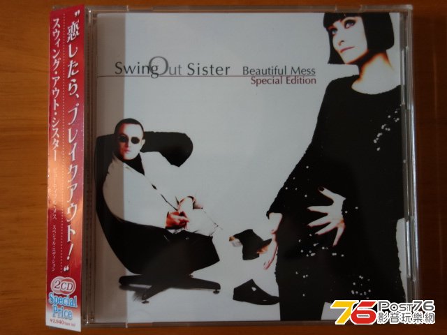 DSC01186.JPG